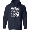 Canon AE-1 35mm Film SLR Camera Pullover Hoodie