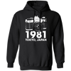 Canon AE-1 Program 35mm Film SLR Camera Pullover Hoodie