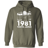 Canon AE-1 Program 35mm Film SLR Camera Pullover Hoodie