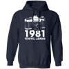 Canon AE-1 Program 35mm Film SLR Camera Pullover Hoodie