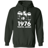 Canon AE-1 35mm Film SLR Camera Pullover Hoodie