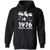 Canon AE-1 35mm Film SLR Camera Pullover Hoodie