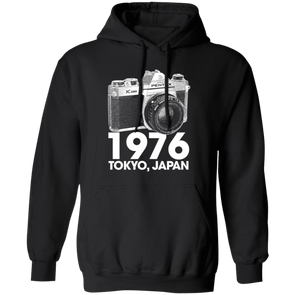 Pentax K1000 35mm Film SLR Pullover Hoodie