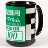 Fujifilm ISO 100 Industrial Color Film (Japanese Market) 35mm Film 15oz Black Mug