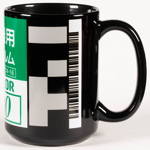 Fujifilm ISO 100 Industrial Color Film (Japanese Market) 35mm Film 15oz Black Mug
